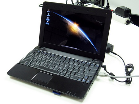 Inventec Rainbow Tegra Smartbook