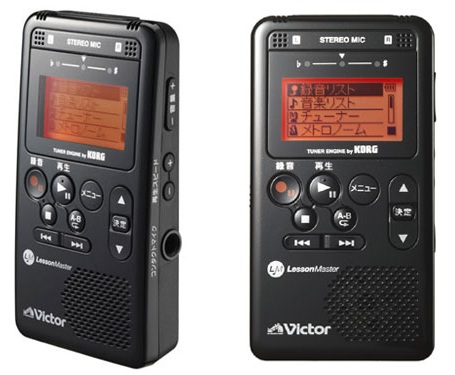 JVC-Victor LessonMaster XA-LM1 Audio Recorder Music Practice Device