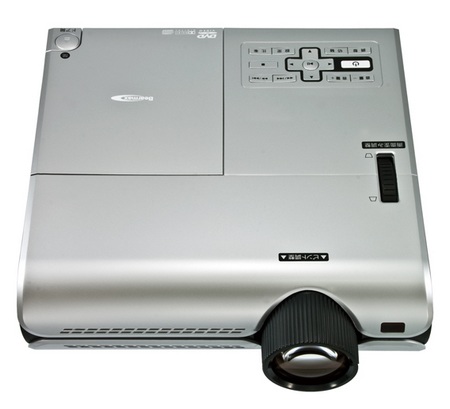 Kumazaki-Aim NRT-350 Projector with built-in DVD Player top