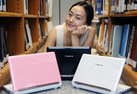 LG X130 Netbook with 9-cell battery