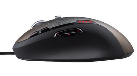 Logitech Gaming Mouse G500 side