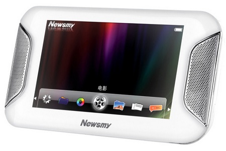 Newsmy A8HD 720p PMP