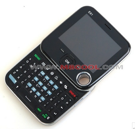 Nokla E81 QWERTY Phone 2