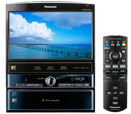 Panasonic Strada CN-HX3000D Multimedia Navigator