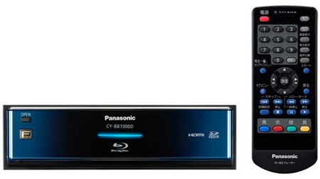 Panasonic Strada CY-BB1000D In-dash Blu-ray Player