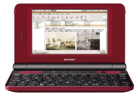 Sharp NetWalker PC-Z1-R smartbook Red