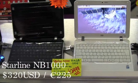 Starline NB1000 Netbook with Invisible Touchpad