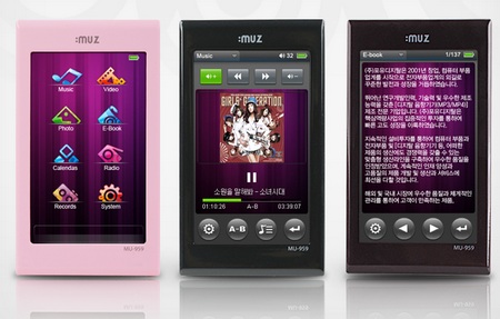 i-muz MU-959 'Vibe Touch' PMP colors