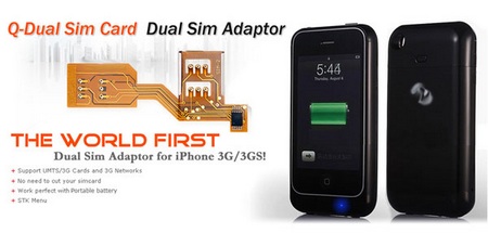 3-in-1 External Battery adds DUAL SIM to your iPhone3G 3GS