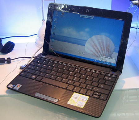 Asus Eee PC 1001HA Seashell Netbook open