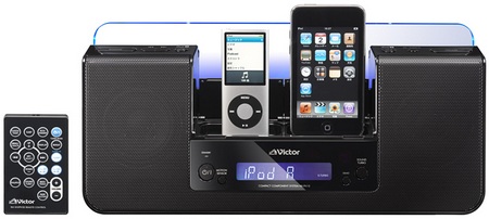 JVC-Victor NX-PN10 Speaker System with dual iPod Docks