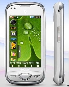 Samsung Anycall SCH-B900 Touchscreen Phone for Korea