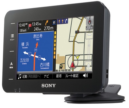 Sony nav-u NV-U75V Portable Navigation Device