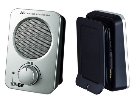 JVC-Victor SP-A35M Portable Speaker