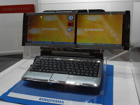 Kohjinsha Dual Display PC