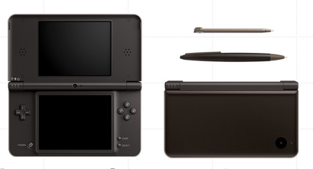 Nintendo DSi LL with 4.2-inch Display gray