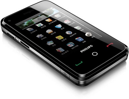 Philips V808 Android Phone for China 1