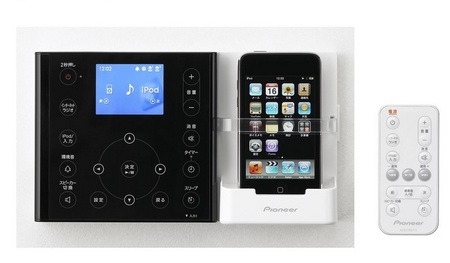 Pioneer ACCO A-IW001 Audio System with iPod dock