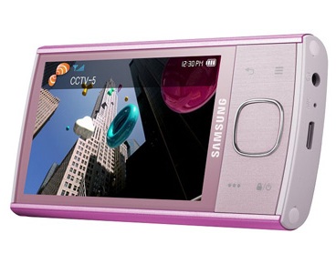 Samsung YP-CM3 Portable CMMB Mobile TV pink