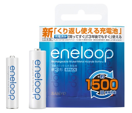 Sanyo has new eneloop Nickel-Metal Hydride Rechargeable Battery