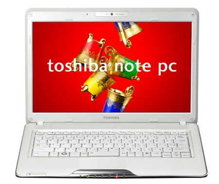 Toshiba dynabook MX-43 and MX-33 CULV Notebooks