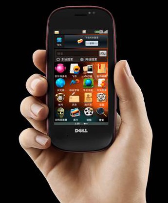 Dell Mini 3 Android Phone