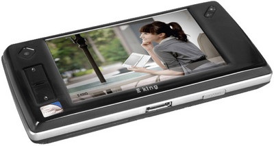 Eking S515 Sliding UMPC