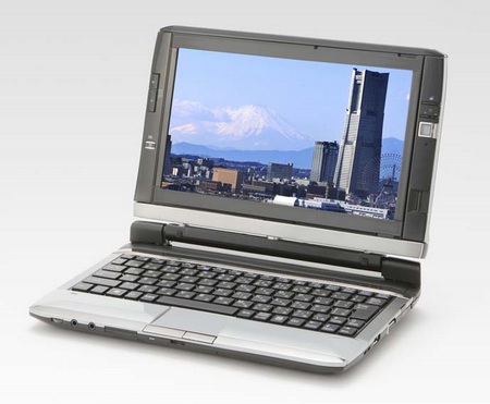 Kohjinsha DZ Series Dual-Screen Notebook single screen