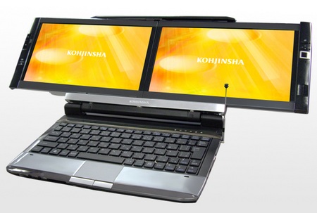 Kohjinsha DZ Series Dual-Screen Notebook