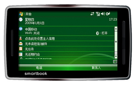 QiGi Smartbook U1000 WinMo MID