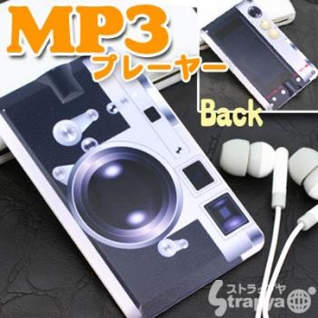 Strapya Music Card MP3 Player vintage camera