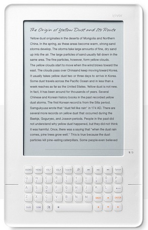 iRiver Story e-book reader