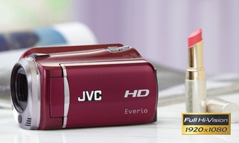 JVC Everio GZ-HD620 1080p Camcorder with 120GB Hard Drive