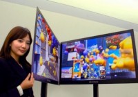 LG World’s Thinnest LCD TV panel is just 2.6mm thick