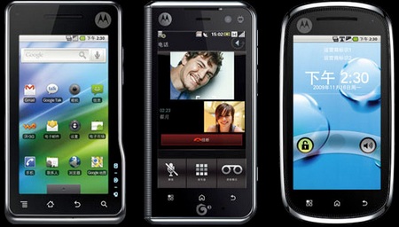 Motorola XT701, MT710 and XT800 Android Phones