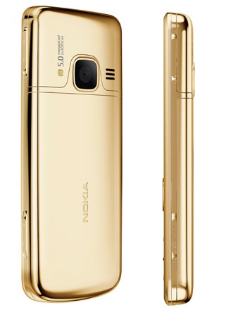 Nokia 6700 Classic Gold Edition back