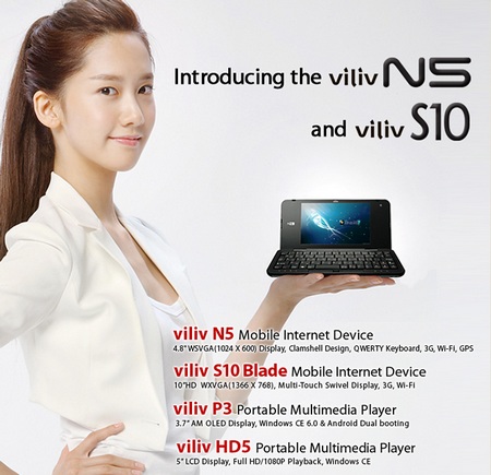 Viliv N5 MID heading to CES 2010