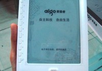 aigo EB6301 e-book Reader