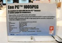 Asus Eee PC 1005PEG Netbook to get WiMax and HSDPA