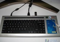 Great Wall Cross PC U510 Keyboard PC