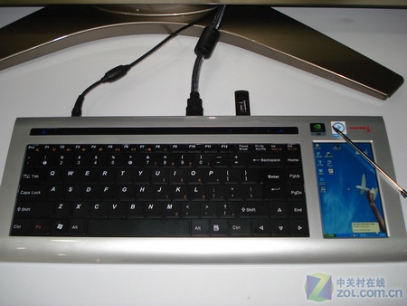 Great Wall Cross PC U510 Keyboard PC