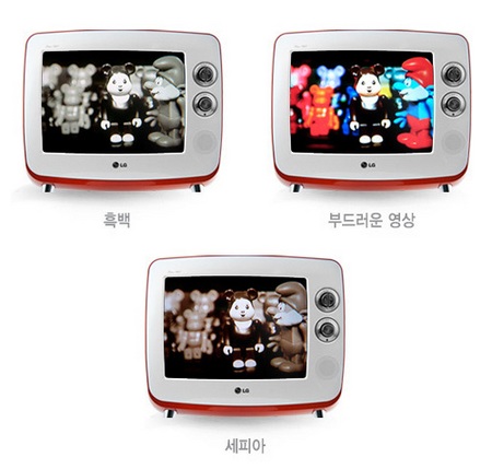 LG Series 1 Classic TV Retro Style Television color modes