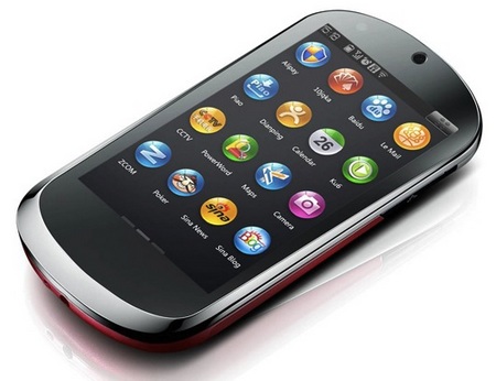 Lenovo LePhone SnapDragon Android Smartphone