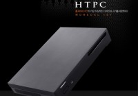 Moneual 101 HTPC Black