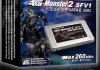 PhotoFast G-Monster2 SFV1 2.5-inch SSD