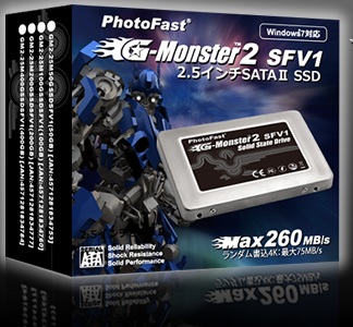 PhotoFast G-Monster2 SFV1 2.5-inch SSD