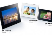 FujiFilm DP-1020SH, DP-850SH and DP-700SH Digital Photo Frames