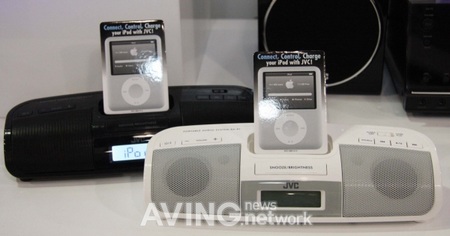 JVC RA-P1 ipod dock clock radio