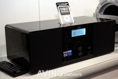 JVC RD-N1 ipod dock clock radio