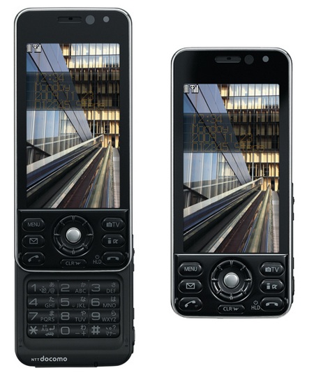 NTT docomo Panasonic P-02B Slider Phone black